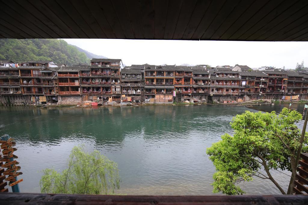 Fenghuang 1St Apartment Exterior photo