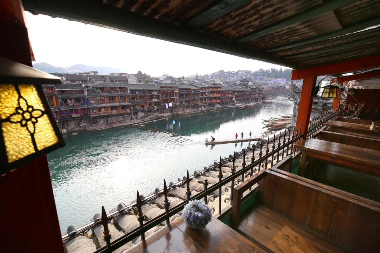 Fenghuang 1St Apartment Exterior photo