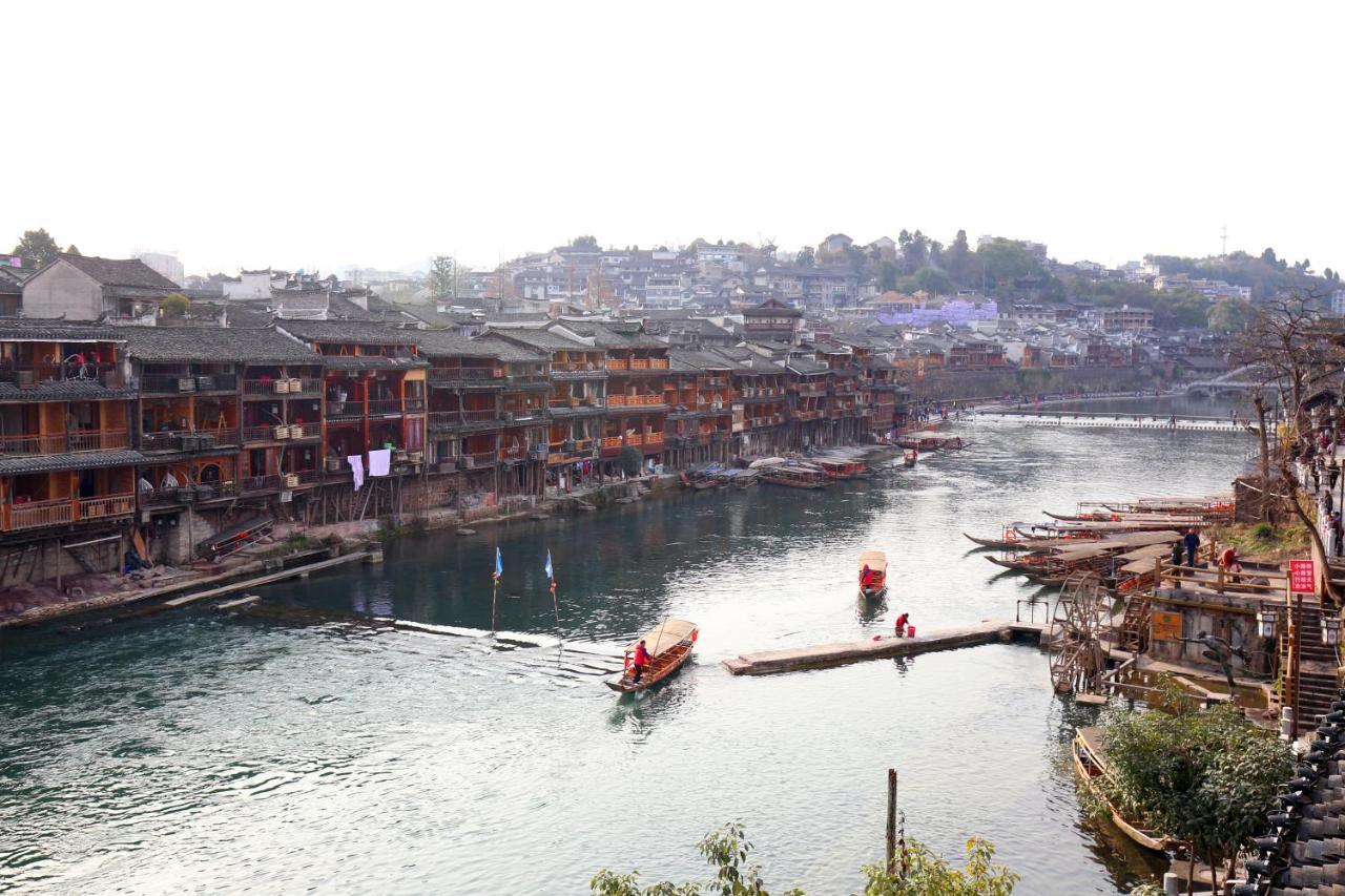 Fenghuang 1St Apartment Exterior photo