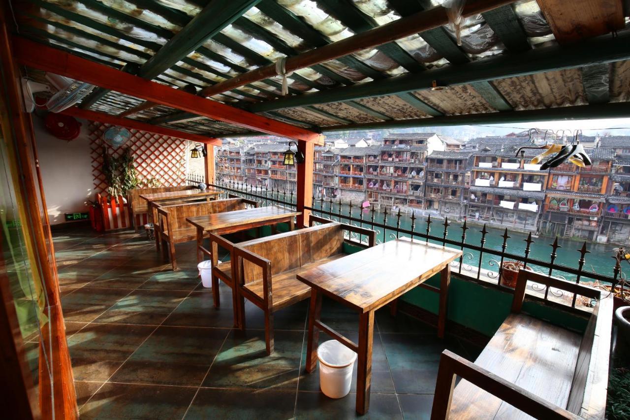 Fenghuang 1St Apartment Exterior photo